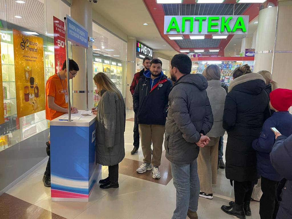 Сбор подписей в поддержку Владимира Путина стартовал в Карачаево-Черкесии