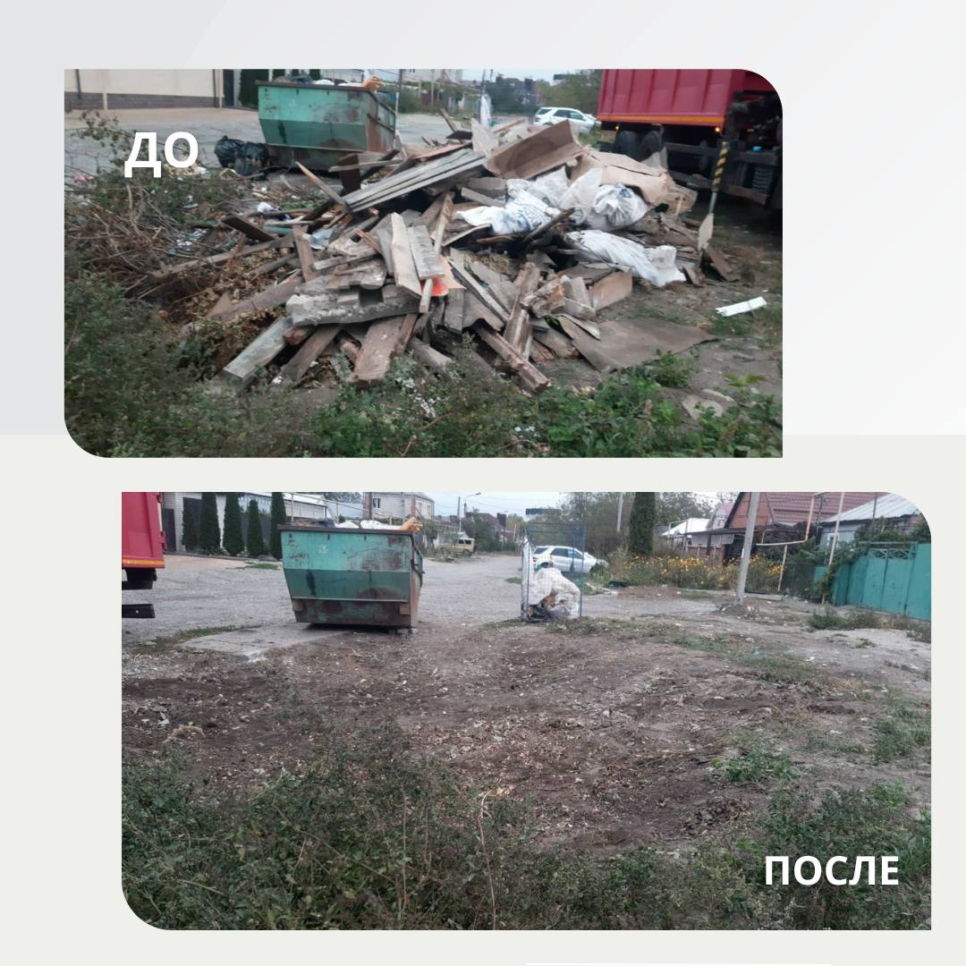 В столице КЧР с начала года ликвидировано 1220 тонн мусора
