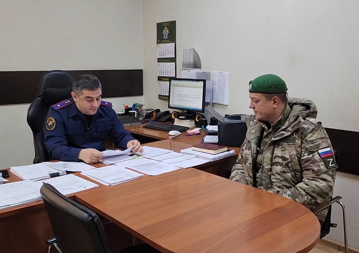 Сотрудники Следственного Комитета в КЧР помогли получить жилье участнику СВО