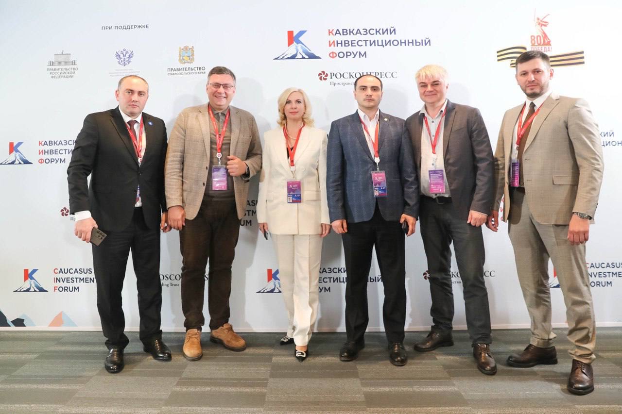 Карачаево-Черкесия представила молодежную повестку на Кавказском инвестиционном форуме