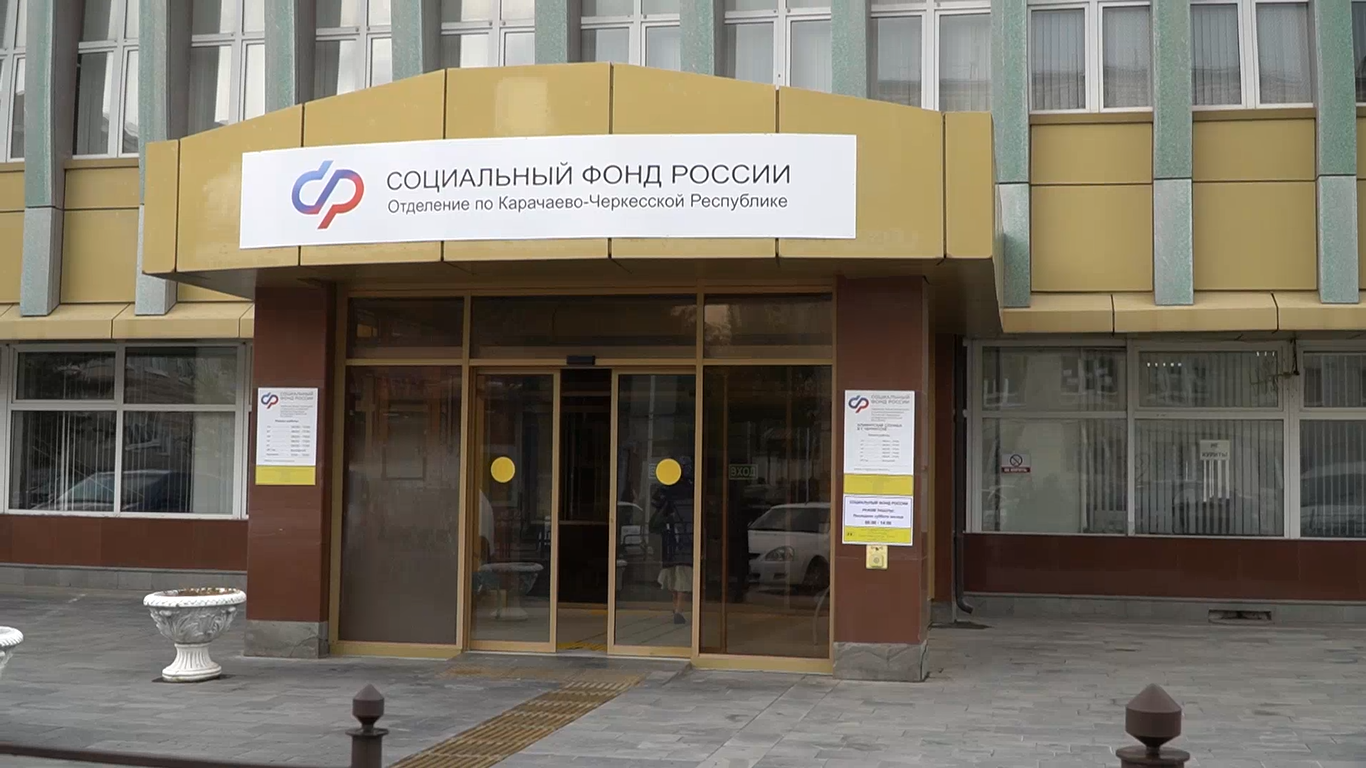 Жители КЧР с инвалидностью приобрели более 120 тысяч средств реабилитации с помощью электронных сертификатов