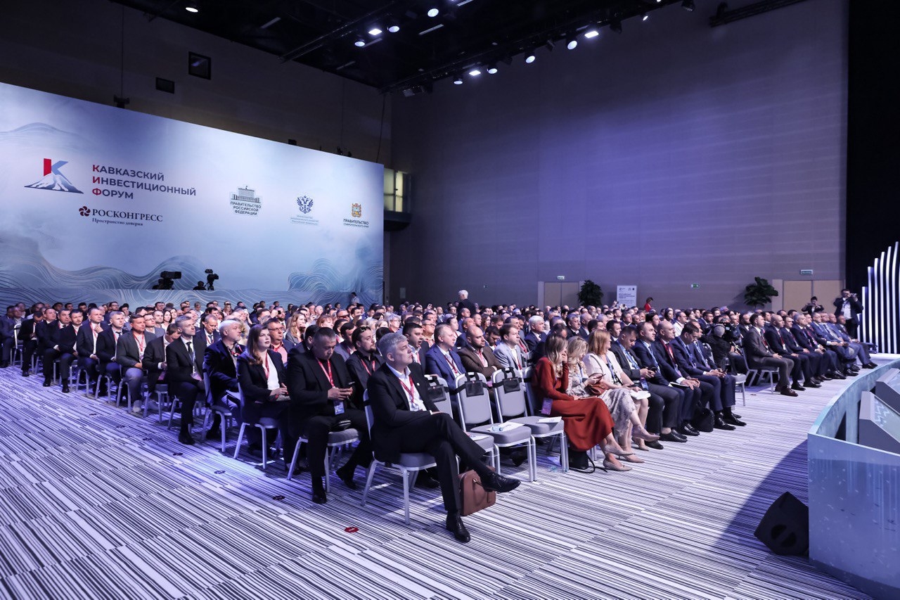 День предпринимателя на Кавказском инвестиционном форуме – 2026 представит практическую программу для МСП