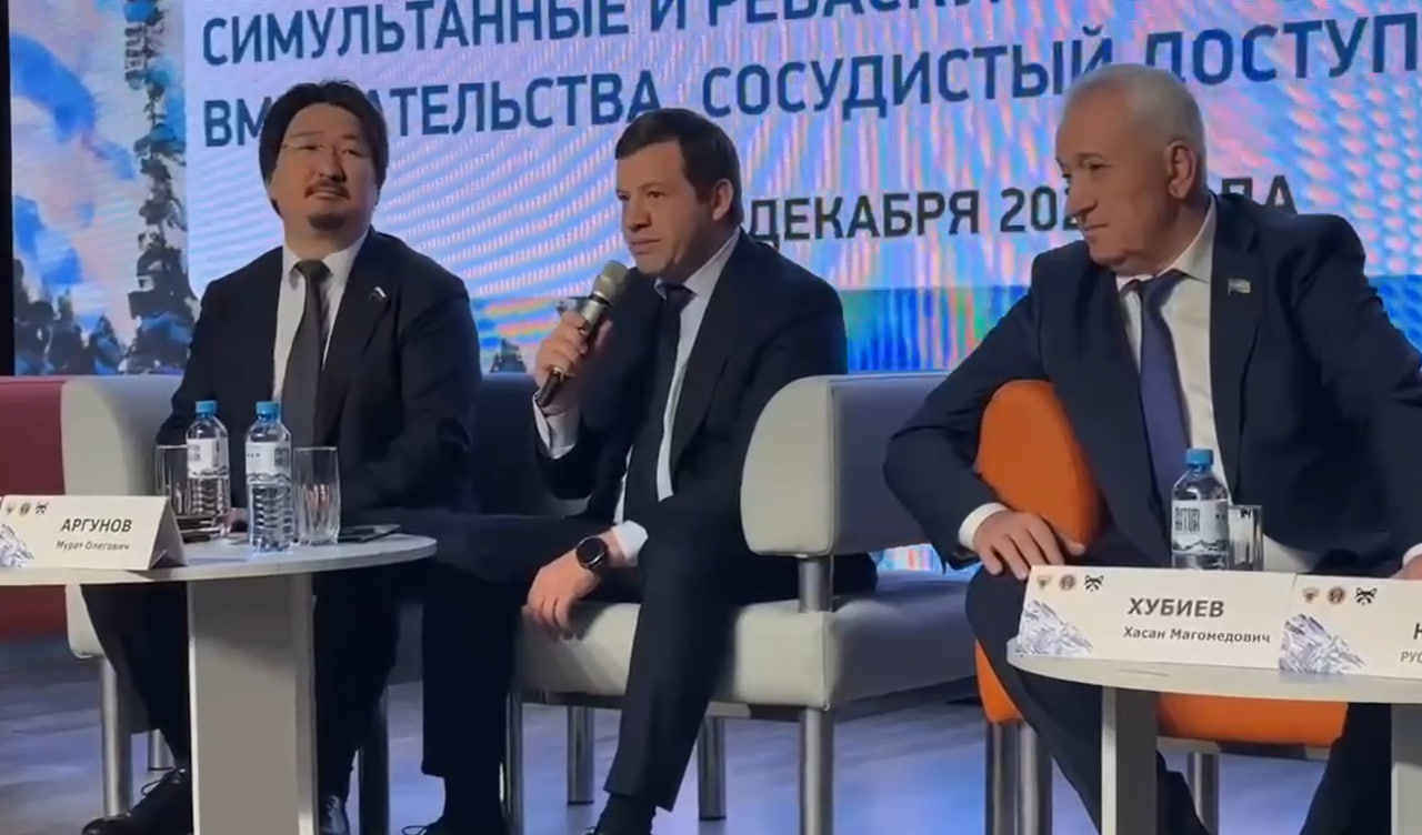 Карачаево-Черкесия принимает ведущих специалистов по кардиоонкологии