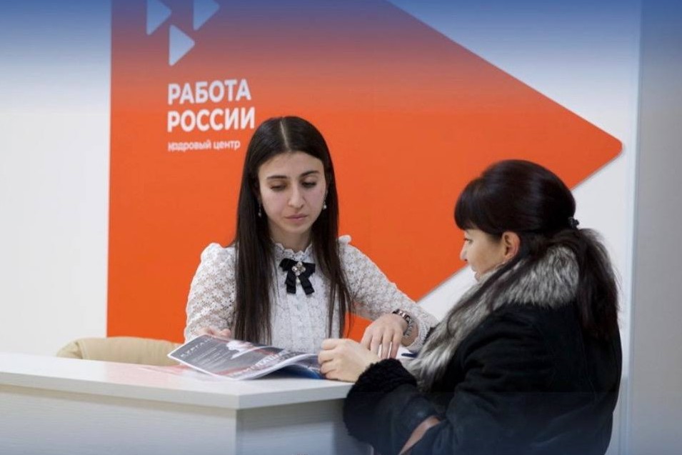 Более 13 тысяч жителей Карачаево-Черкесии стали участниками программ содействия занятости в 2025 году