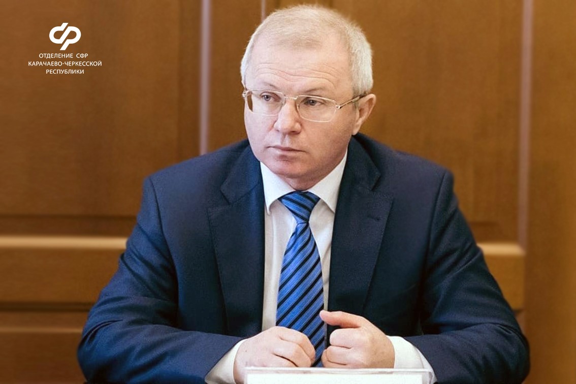 Материнский капитал в КЧР: новые размеры и возможности в 2026 году