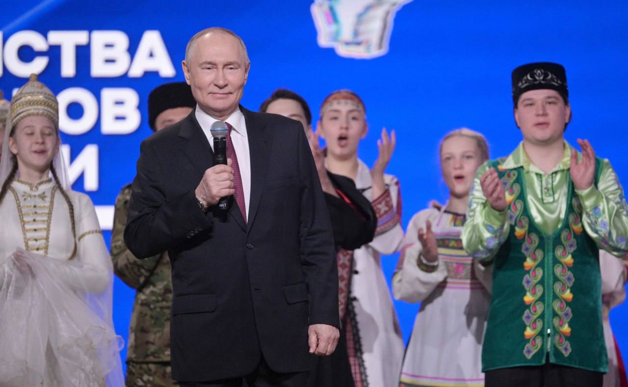 Год единства народов России официально открыт в Москве на марафоне «Россия — семья семей»