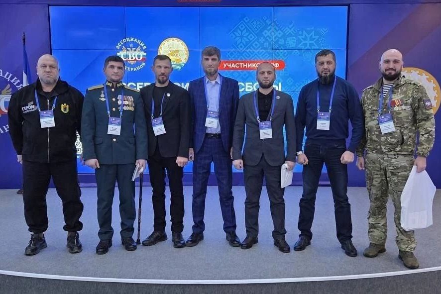 Делегация Карачаево-Черкесии участвует во Всероссийских сборах Ассоциации ветеранов СВО в Башкортостане