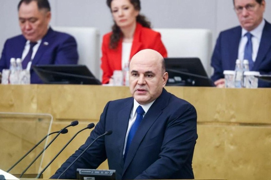 Михаил Мишустин назвал механизм соцконтракта хорошим инструментом поддержки семей