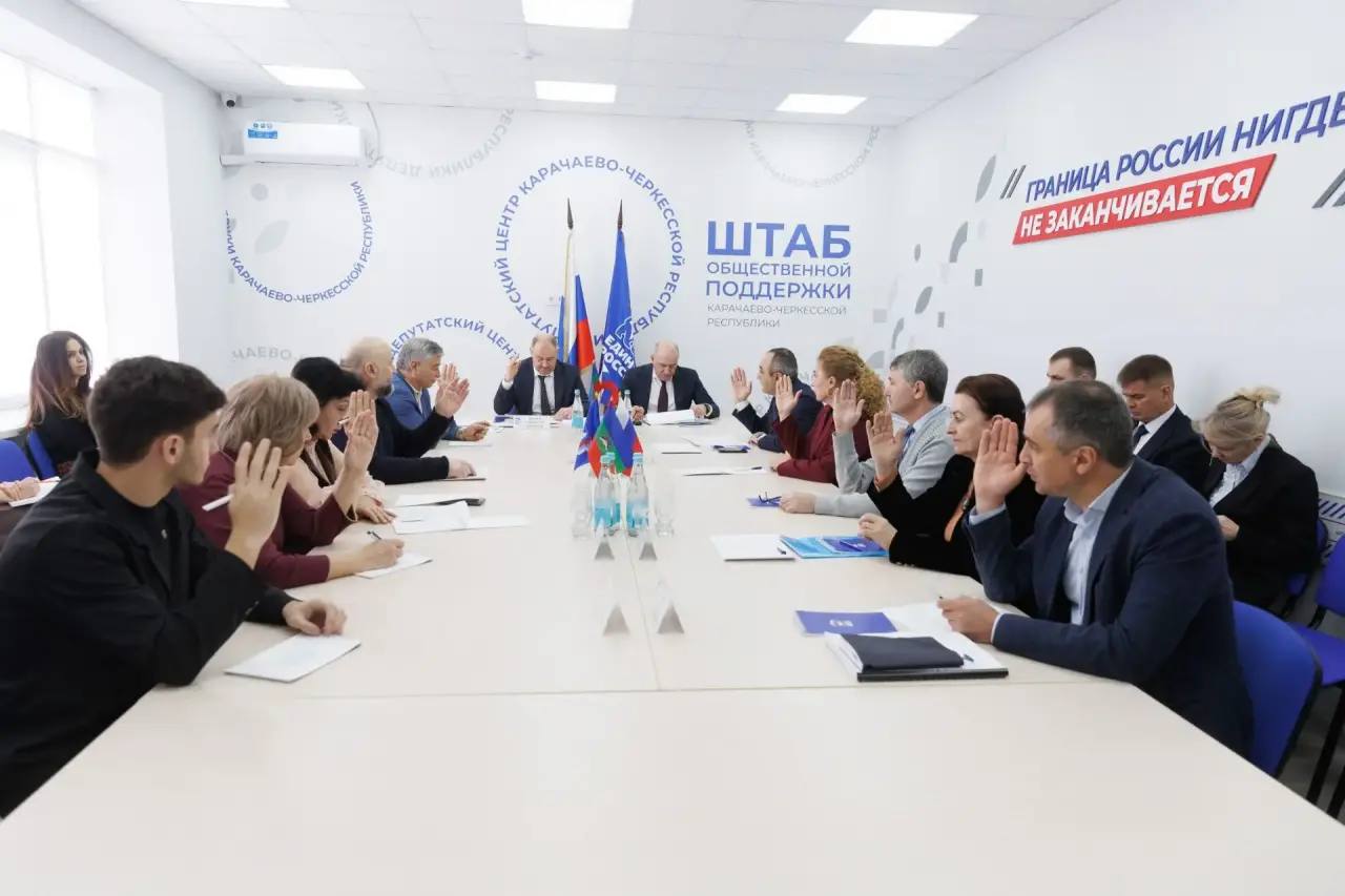Рашид Темрезов провел первое заседание оргкомитета по предварительному голосованию «Единой России»