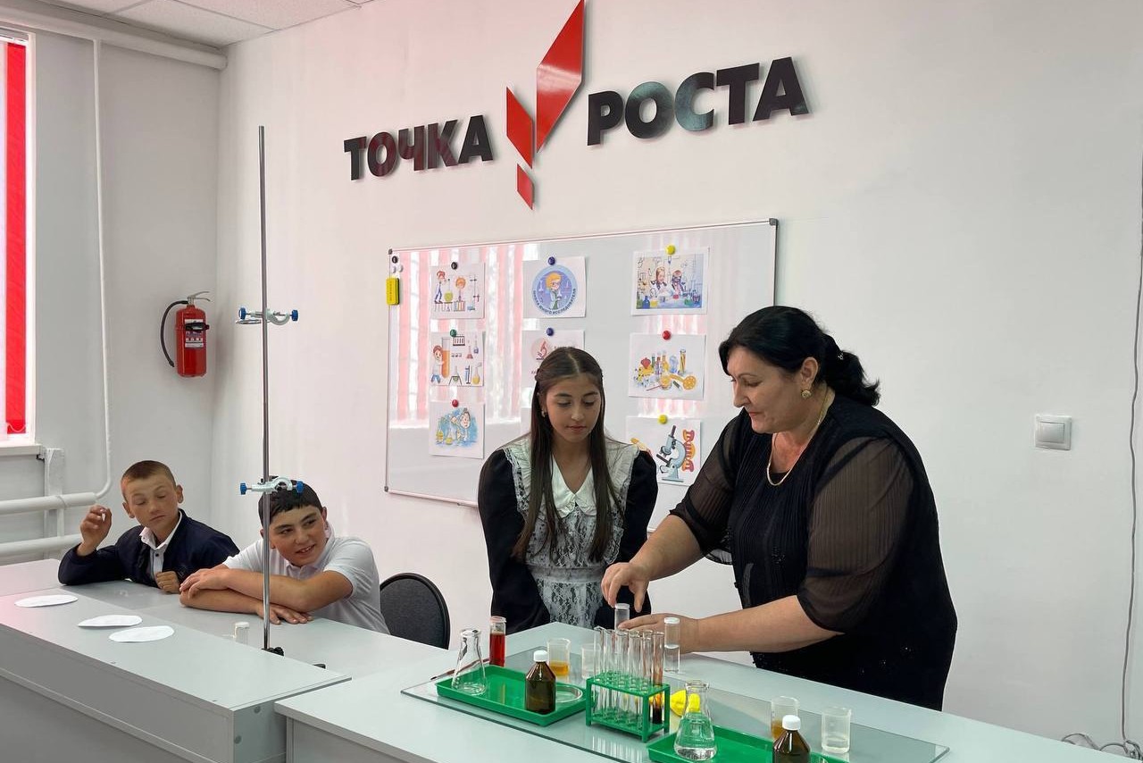 В Карачаево-Черкесии 150 центров «Точка роста» охватывают более 40 тыс. школьников