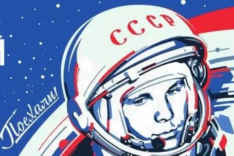 Рашид Темрезов поздравил жителей КЧР с Днём космонавтики: «Космос был и остаётся предметом национальной гордости»