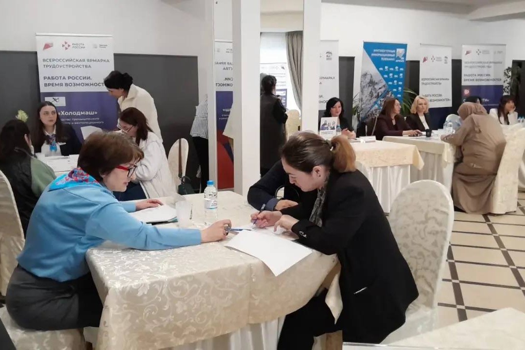 В КЧР стартовал региональный этап Всероссийской ярмарки трудоустройства «Работа России. Время возможностей»
