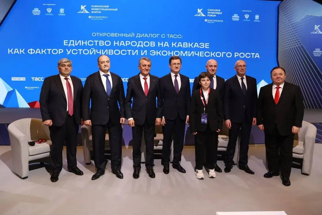 Рашид Темрезов принял участие в финальной сессии КИФ-2026: «Единство народов — фактор устойчивости и экономического роста»