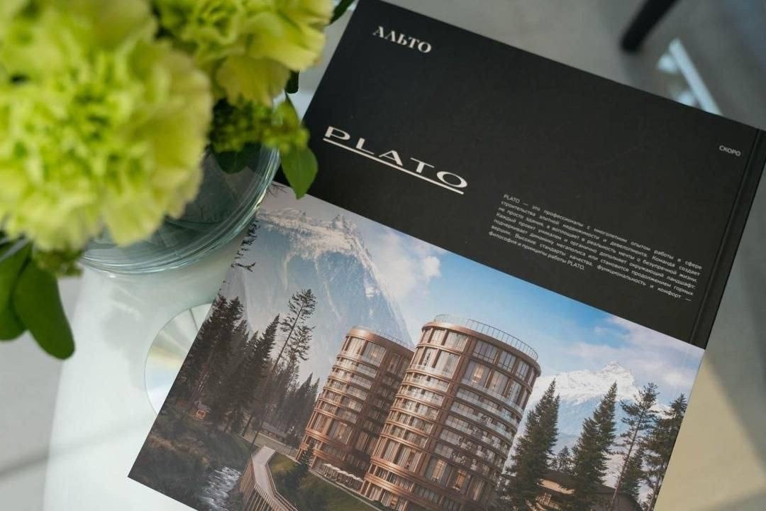 PLATO и Mantera Hotels заключили соглашение по проекту отеля «Альто» в Домбае