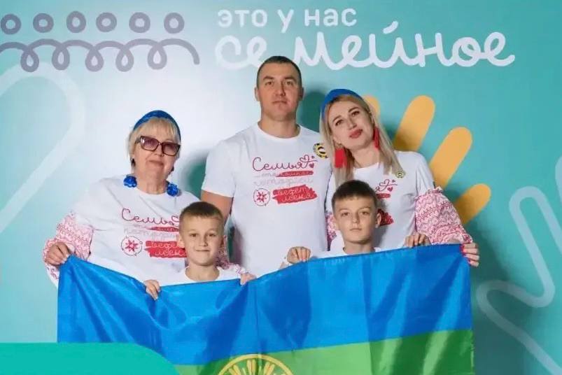 Две семьи из Карачаево-Черкесии вышли в финал конкурса «Это у нас семейное»
