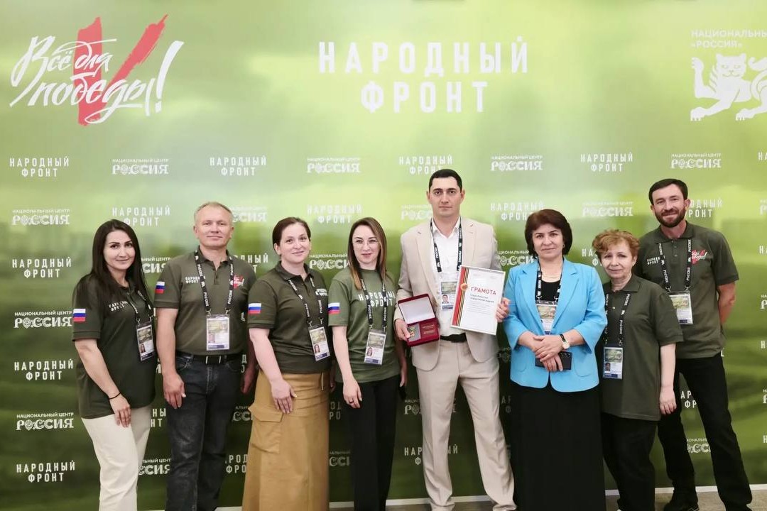 Волонтеры из Карачаево-Черкесии стали лауреатами премии ОНФ «Всё для Победы!»