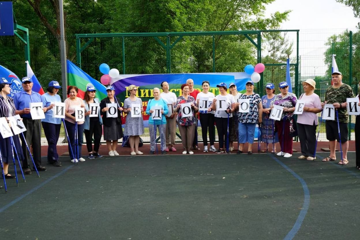 Около 27 тысяч жителей КЧР участвуют в программах активного долголетия