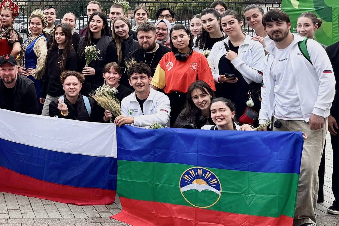 17 представителей КЧР участвуют в Международном фестивале молодежи в Екатеринбурге