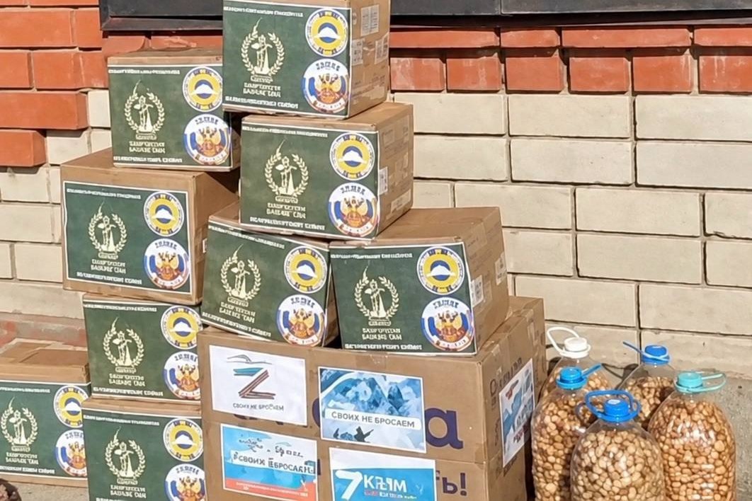 Груз с продуктами и предметами гигиены передали бойцам из КЧР